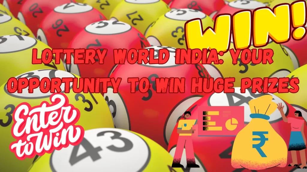 lottery world india2